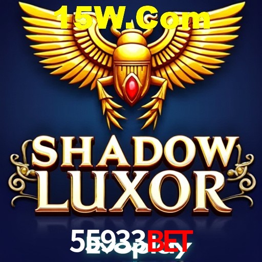 Descubra o Programa VIP da 55933Bet: Vantagens Exclusivas para Jogadores